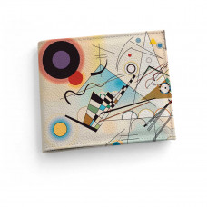 Обложка для зачетной книжки ZTK1 «Kandinsky Composition»