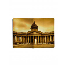 Обложка для паспорта, PAS1 «Казанский Собор»