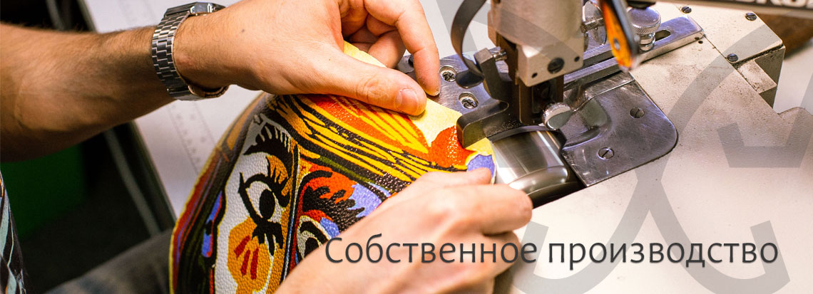 Махаон | Изделия из кожи | Кожгалантерея